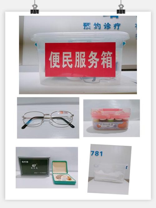 图片4.png