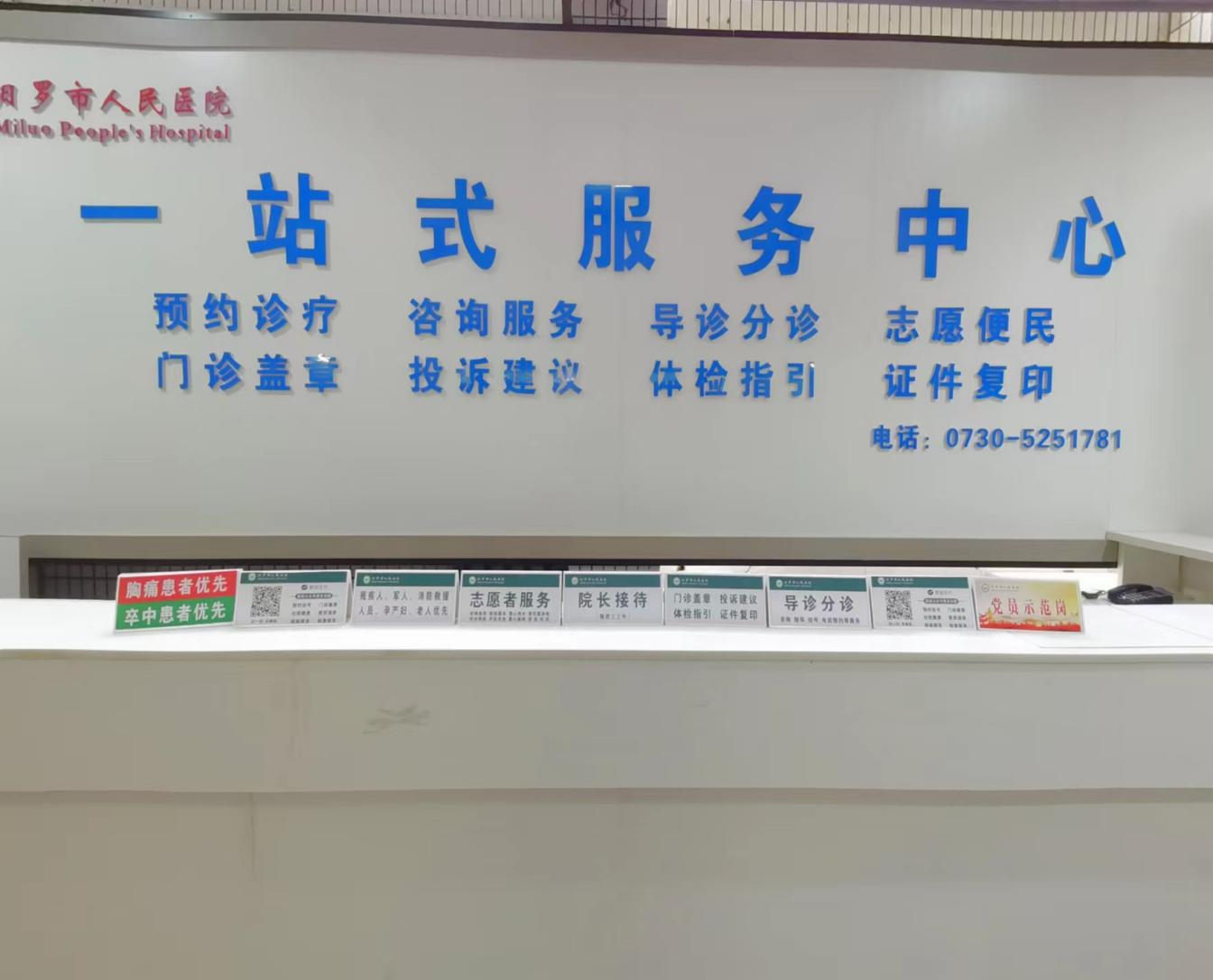 图片12.png