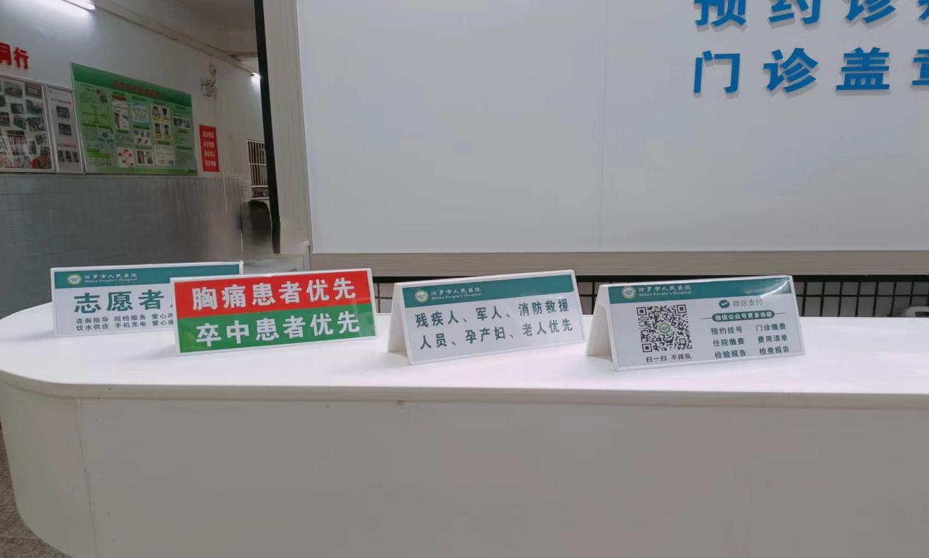 图片13.png