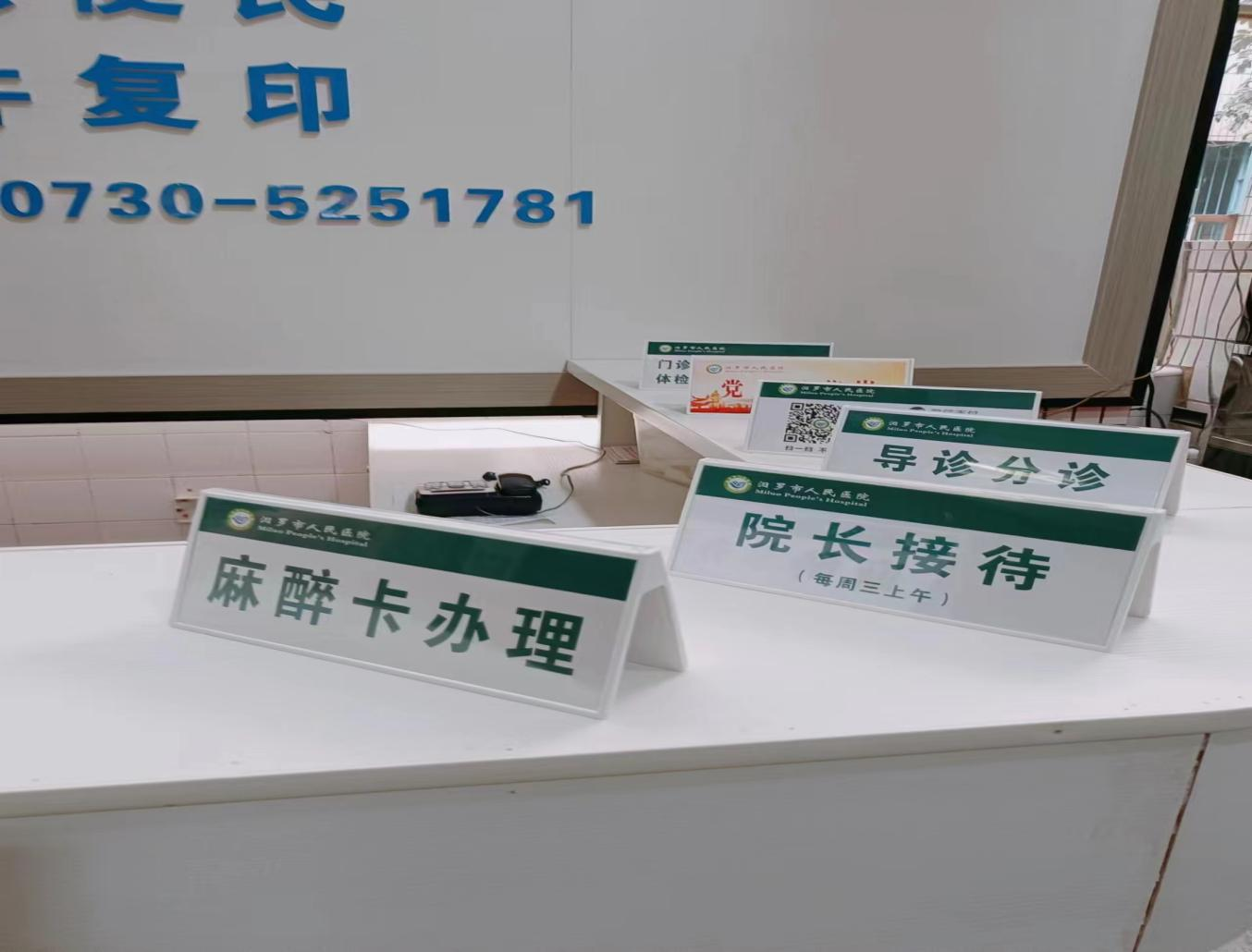 图片14.png