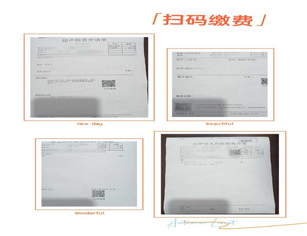 图片17.png