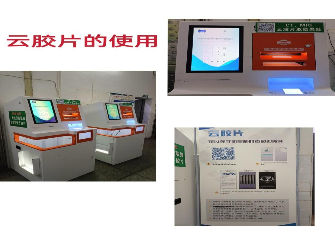 图片20.png