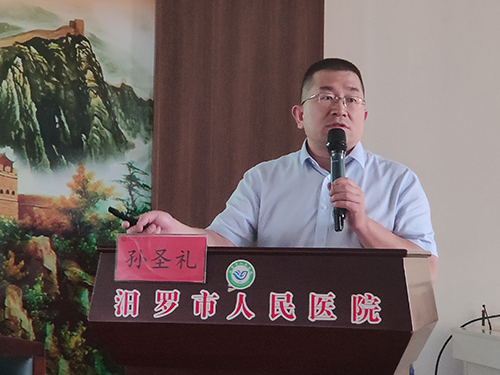 孙圣礼.jpg