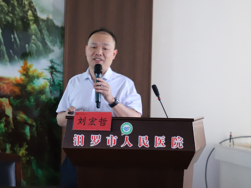 刘宏哲.jpg