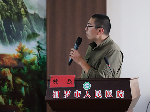 陈磊.jpg