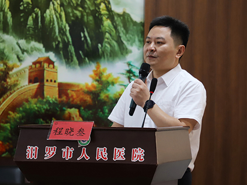 程晓叁.jpg