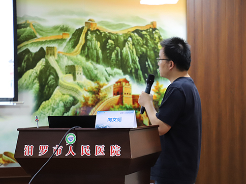 向文韬.jpg