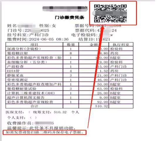 微信图片_20240627105317.jpg