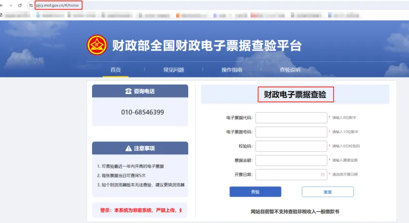 微信图片_20240701081957.png