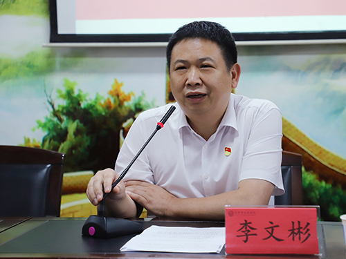 李文彬.jpg
