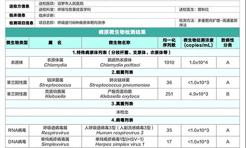 图片12.png