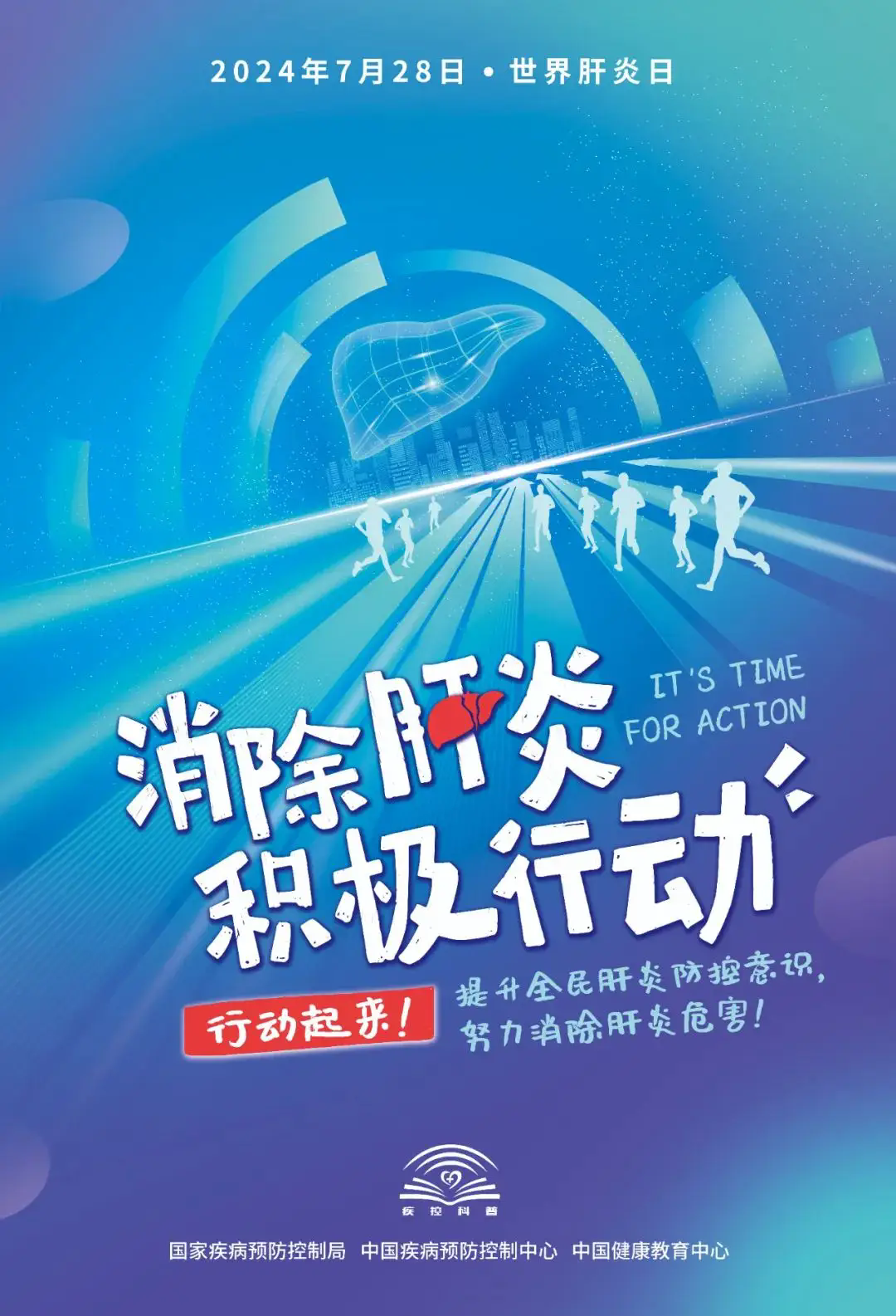 d363679e722b416da862fb55bf3fc74a.webp.png