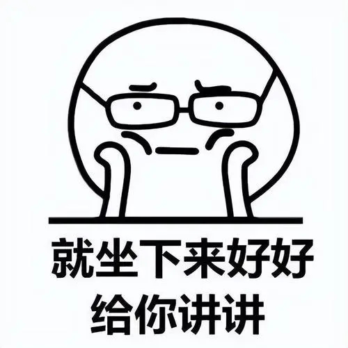 u=1640008685,3818443520&fm=253&fmt=auto&app=138&f=JPEG.webp.jpg