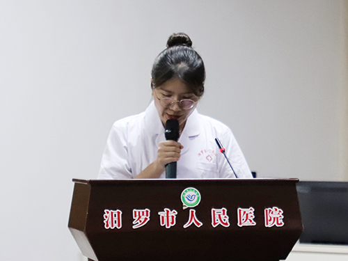 袁斌.jpg