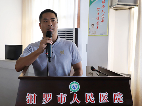 李浩淼.jpg