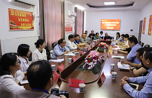 座谈-.jpg