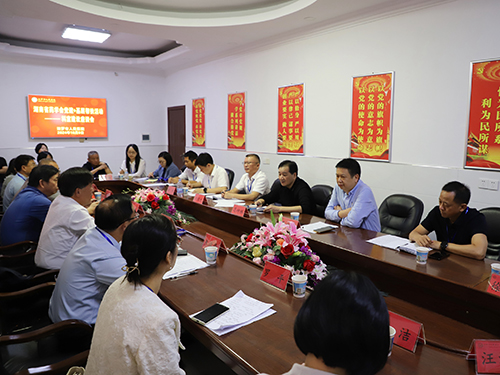 座谈.jpg