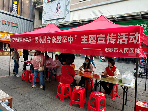 微信图片_20241029150414.jpg