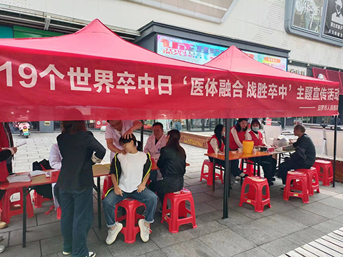 微信图片_20241029152841.jpg