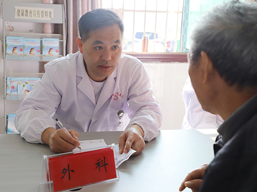 李艳国.jpg