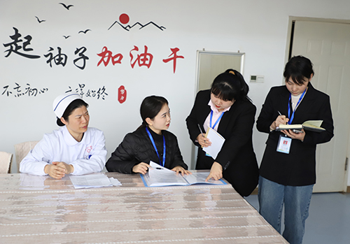 查资料.jpg
