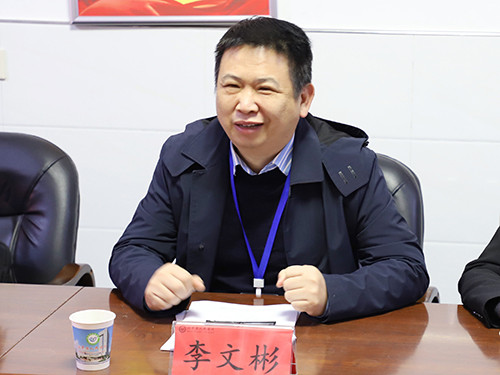 李文彬.jpg