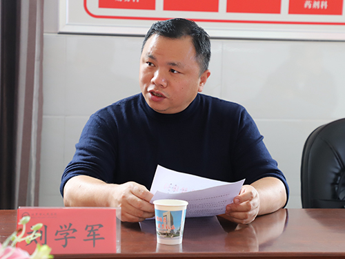 刘学军.jpg