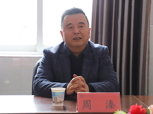 周溱.jpg
