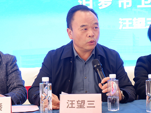 汪望三.jpg