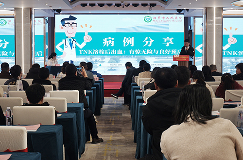 郭明-.jpg