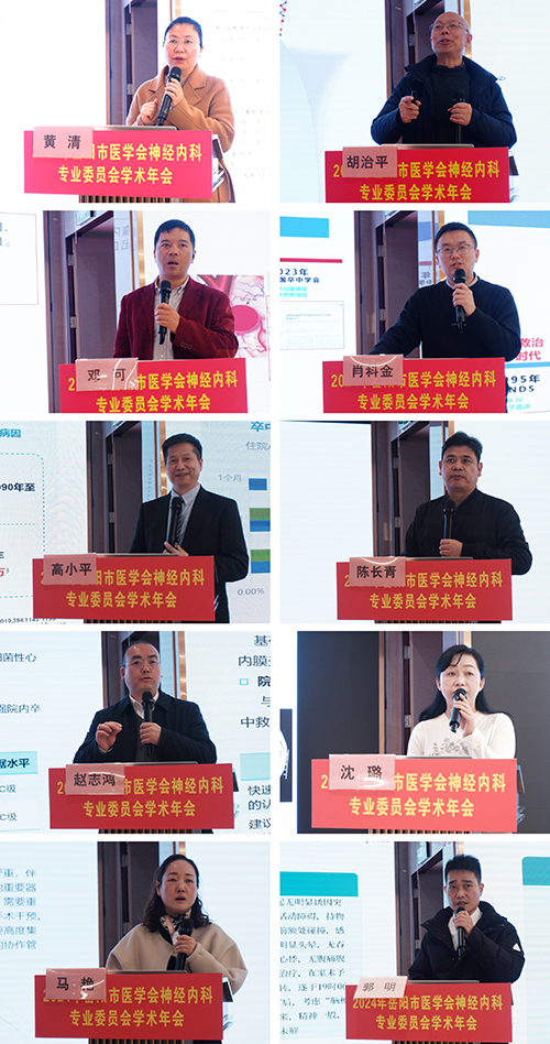 讲课.jpg
