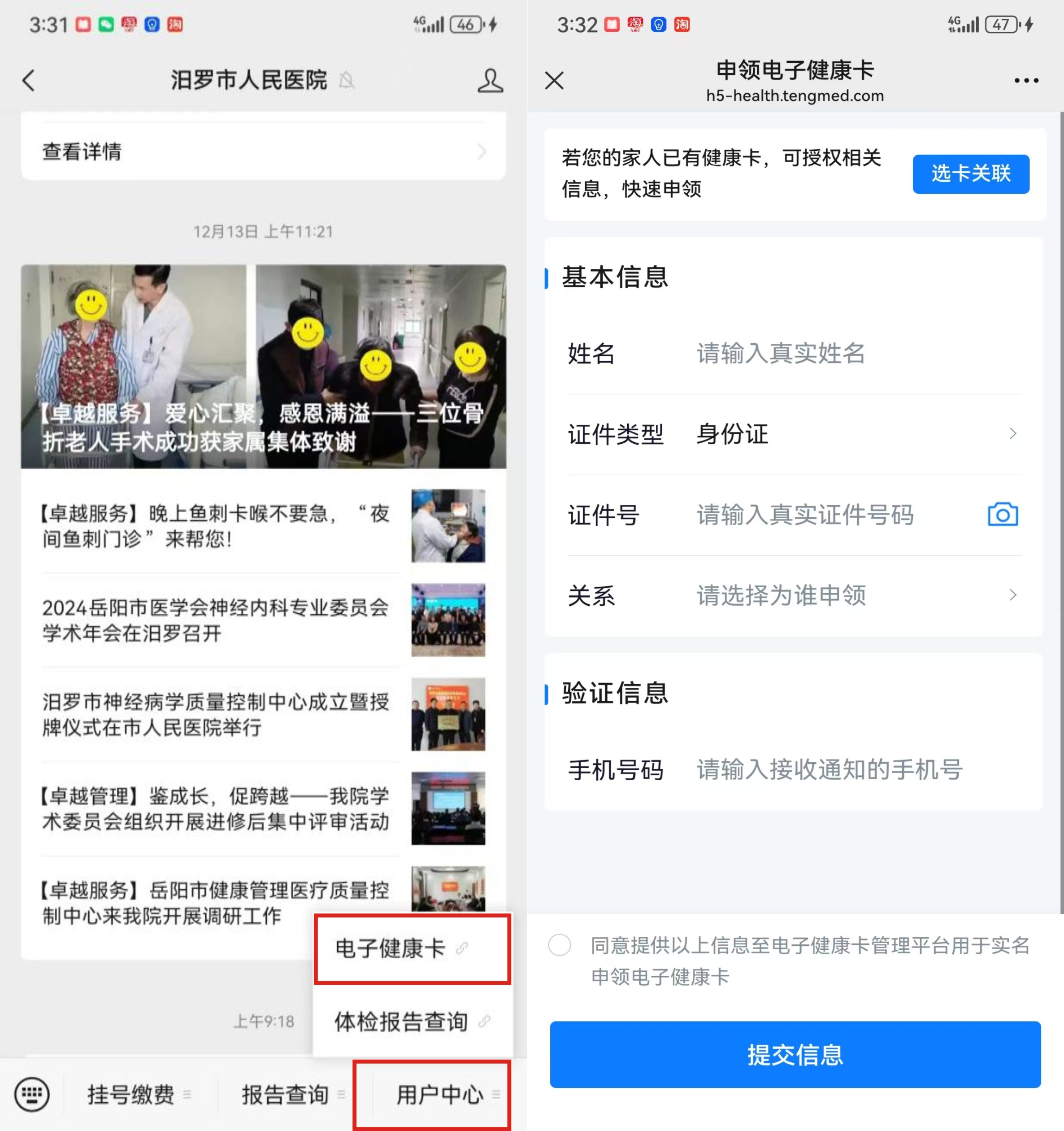 图形1.jpg