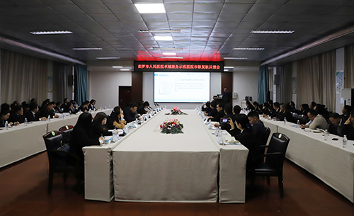 反馈会.jpg