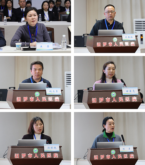 专家反馈.jpg