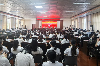 汨罗市人民医院顺利召开换届选举党员大会