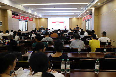 介入湘军走基层——汨罗市人民医院站学术活动成功举办