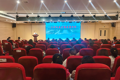 2025年上半年护理质量讲评会圆满召开