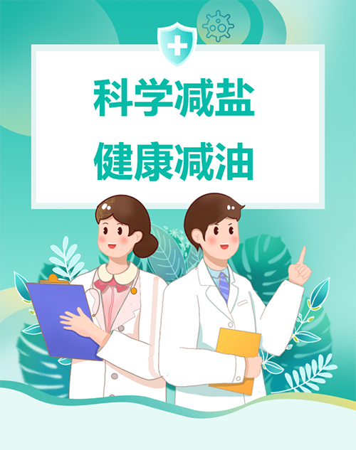 微信图片_20250410144836.png