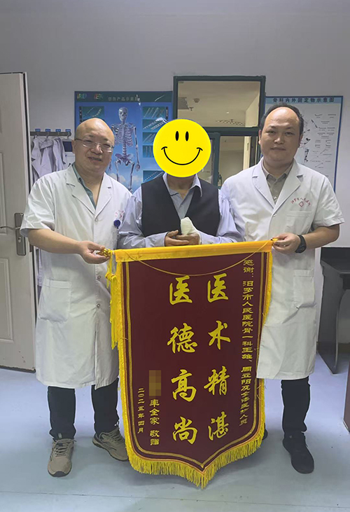 打码.jpg