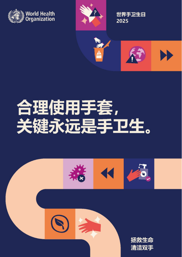 海报.png