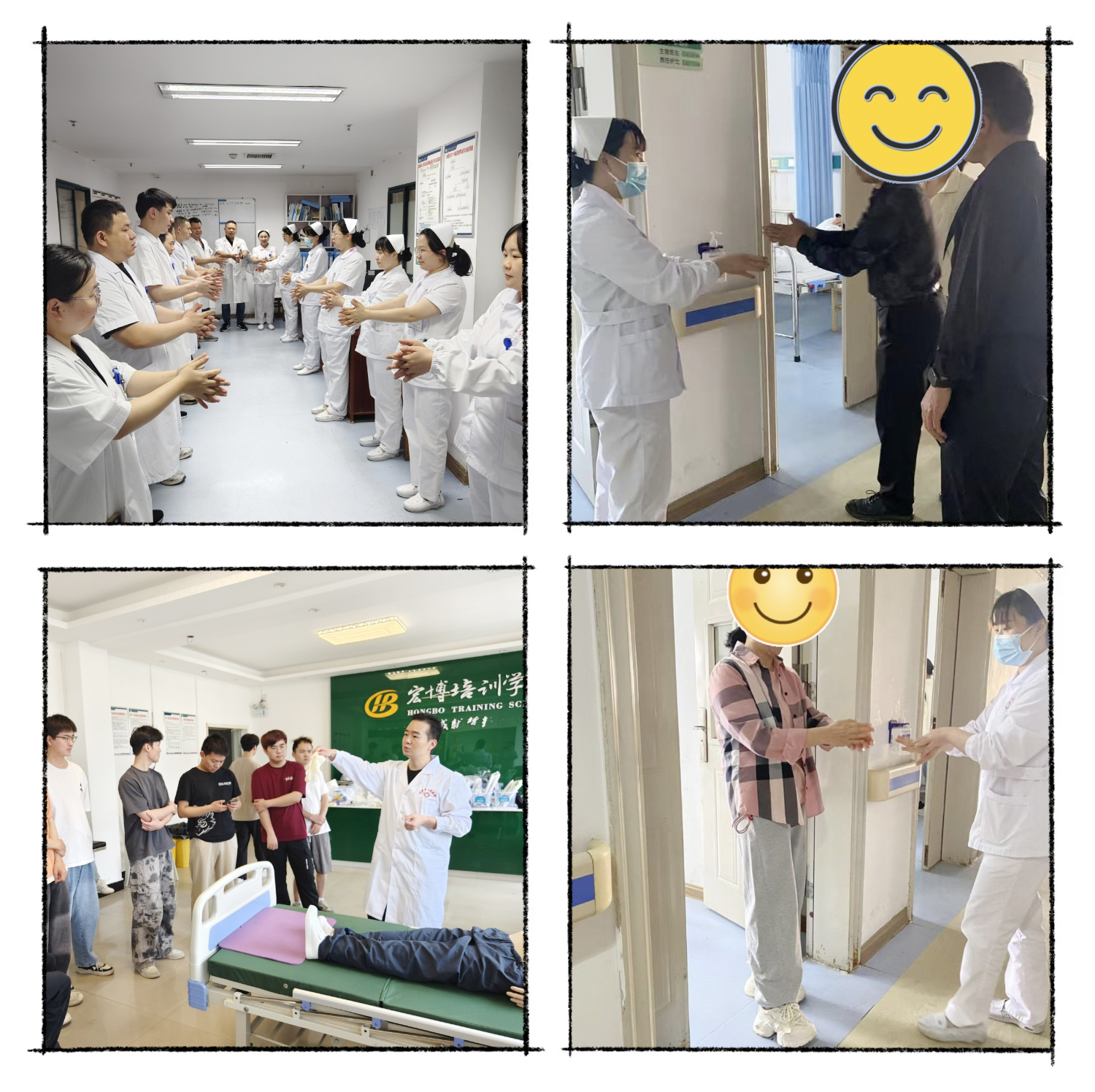 手卫生.jpg