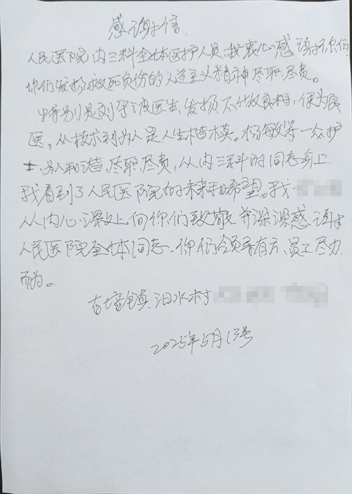122.jpg