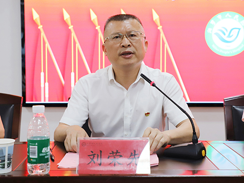 刘荣先.jpg