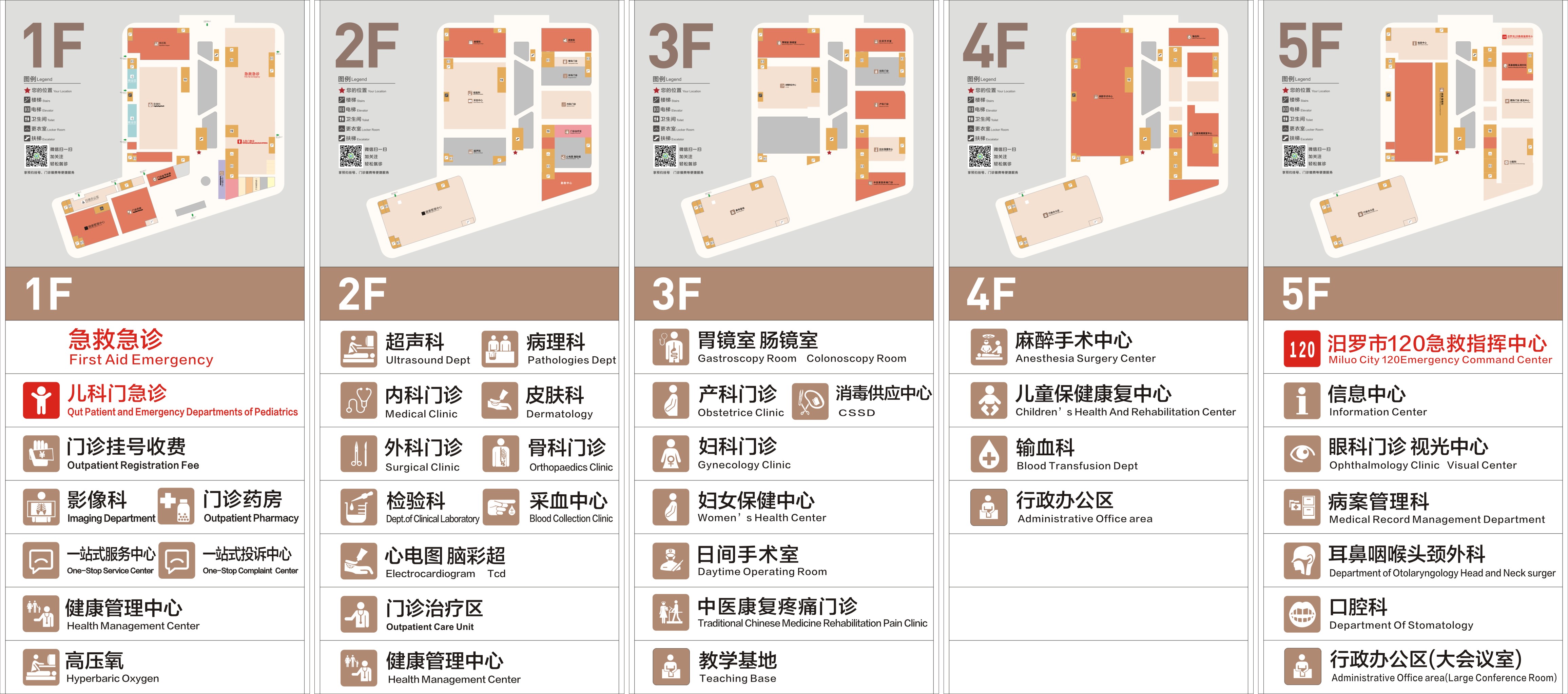 微信图片_20250630084250.jpg