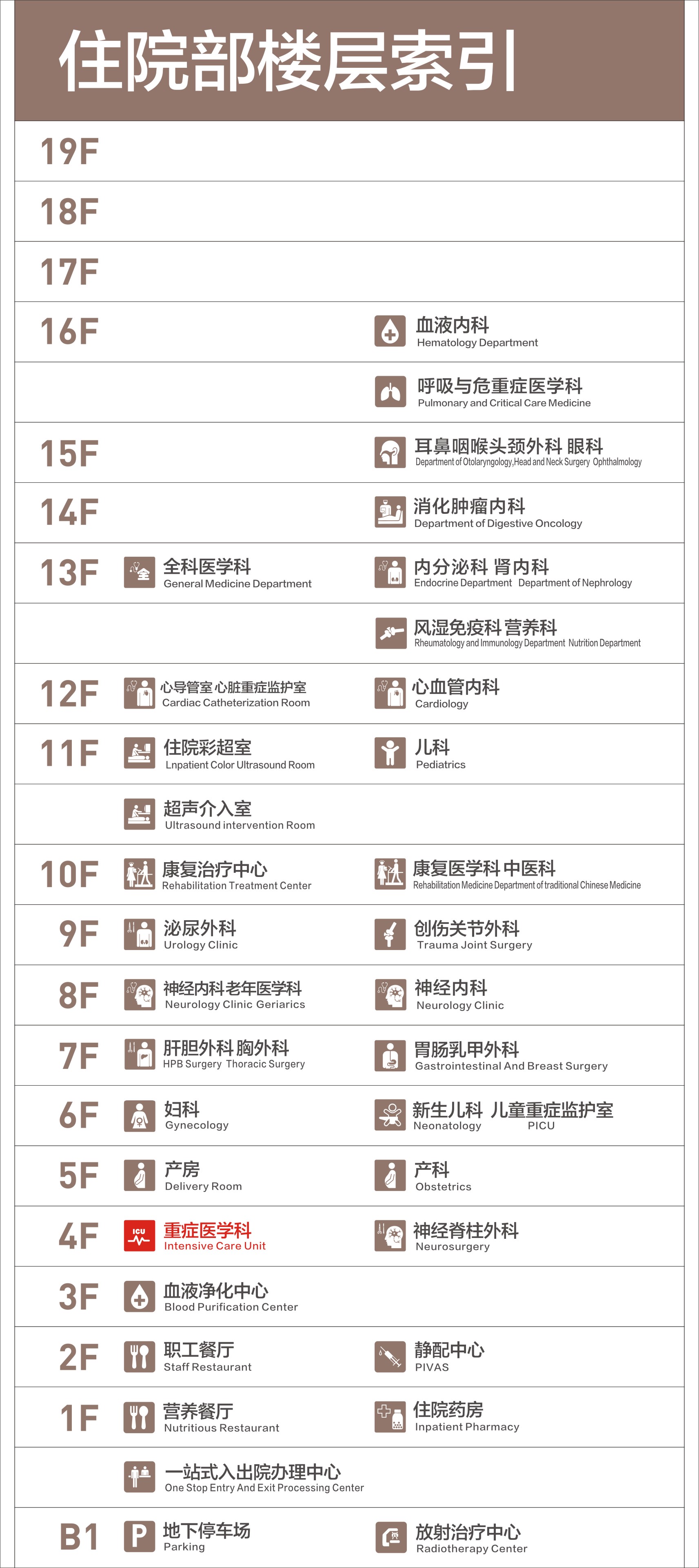 微信图片_20250630084217.jpg