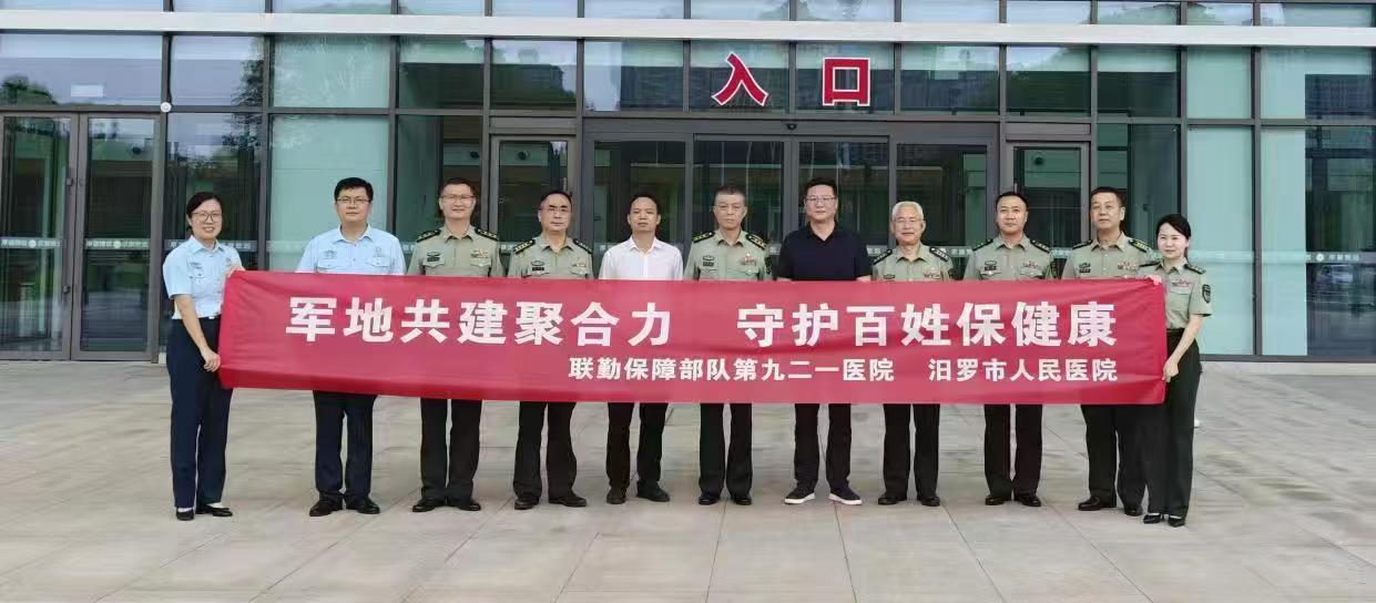 微信图片_20250912172813.jpg