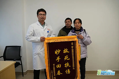 22岁青年车祸失血超3000毫升 汨罗医患“双向奔赴”逼退死神