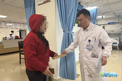 大妈误服“博落回”中毒，汨罗市人民医院抢救脱险