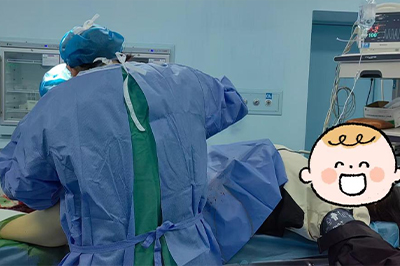 高危疤痕子宫产妇顺产成功、母子平安