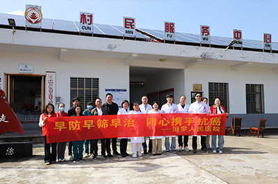 市人民医院健康义诊走进桃林寺镇三新村，暖心服务送到家